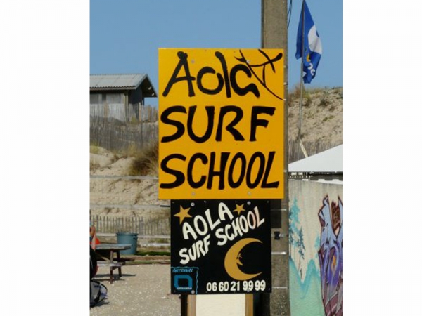 AOLA SURF SCHOOL - AU PIED DES DUNES